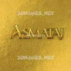asmataj in All Gold style - 3D name wallpaper