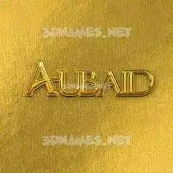aubaid in All Gold style - 3D name wallpaper