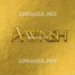 awnish in All Gold style - 3D name wallpaper