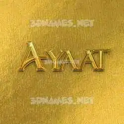 ayaat in All Gold style - 3D name wallpaper