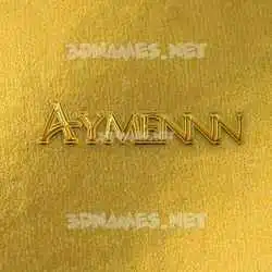 aymennn in All Gold style - 3D name wallpaper