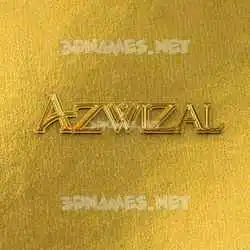 azwizal in All Gold style - 3D name wallpaper