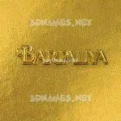 barpaliya in All Gold style - 3D name wallpaper