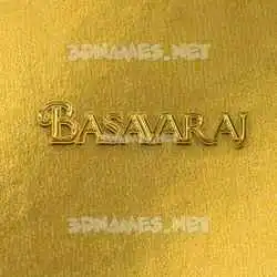 basavaraj in All Gold style - 3D name wallpaper