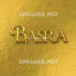 basra in All Gold style - 3D name wallpaper