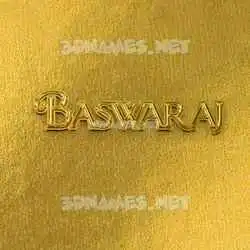 baswaraj in All Gold style - 3D name wallpaper