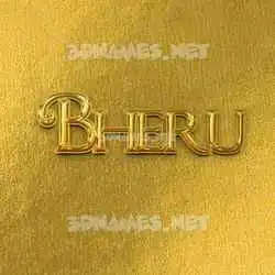 bheru in All Gold style - 3D name wallpaper
