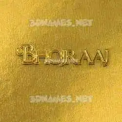 bhojraaj in All Gold style - 3D name wallpaper