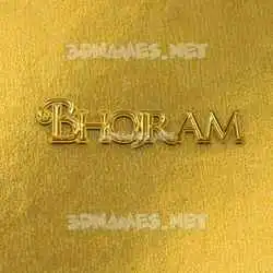 bhojram in All Gold style - 3D name wallpaper