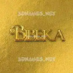 bibeka in All Gold style - 3D name wallpaper