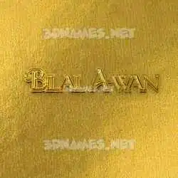 bilal awan in All Gold style - 3D name wallpaper