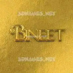 bineet in All Gold style - 3D name wallpaper