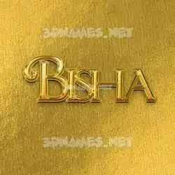 bisha in All Gold style - 3D name wallpaper