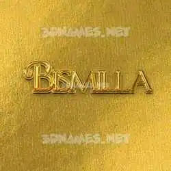 bismilla in All Gold style - 3D name wallpaper