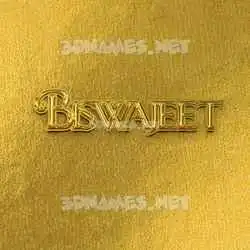 biswajeet in All Gold style - 3D name wallpaper