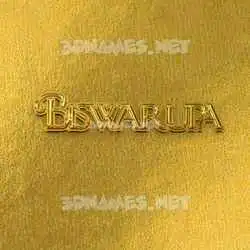 biswarupa in All Gold style - 3D name wallpaper