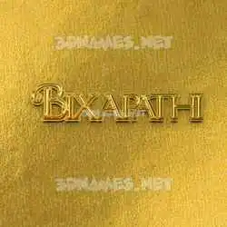 bixapathi in All Gold style - 3D name wallpaper