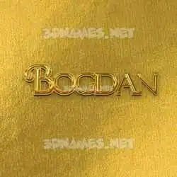 bogdan in All Gold style - 3D name wallpaper