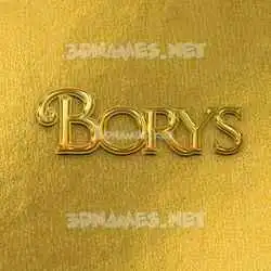 borys in All Gold style - 3D name wallpaper