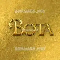 bota in All Gold style - 3D name wallpaper