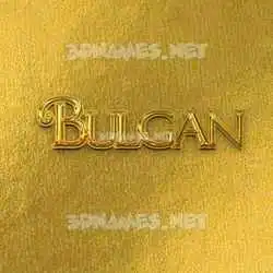 bulgan in All Gold style - 3D name wallpaper