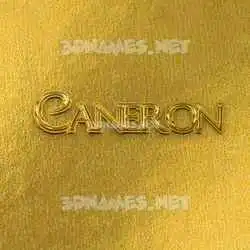 caneron in All Gold style - 3D name wallpaper