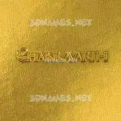 chakravarthi in All Gold style - 3D name wallpaper