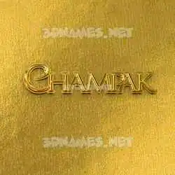 champak in All Gold style - 3D name wallpaper