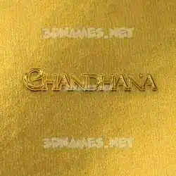chandhana in All Gold style - 3D name wallpaper