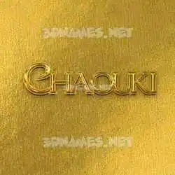 chaouki in All Gold style - 3D name wallpaper