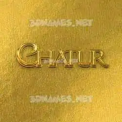 chatur in All Gold style - 3D name wallpaper