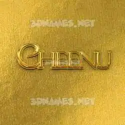 cheenu in All Gold style - 3D name wallpaper