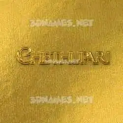 chethupari in All Gold style - 3D name wallpaper