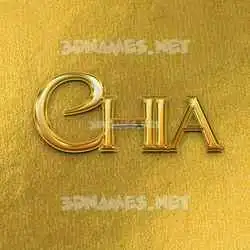 chia in All Gold style - 3D name wallpaper