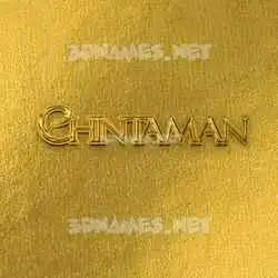 chintaman in All Gold style - 3D name wallpaper