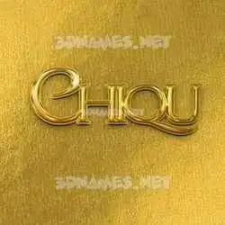 chiqu in All Gold style - 3D name wallpaper