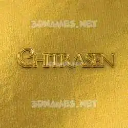 chitrasen in All Gold style - 3D name wallpaper