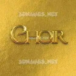 choir in All Gold style - 3D name wallpaper
