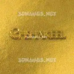 chshakeel in All Gold style - 3D name wallpaper