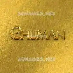 chuman in All Gold style - 3D name wallpaper
