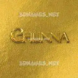 chunna in All Gold style - 3D name wallpaper