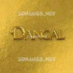 dangal in All Gold style - 3D name wallpaper