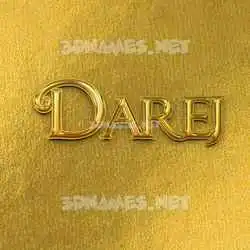 darej in All Gold style - 3D name wallpaper
