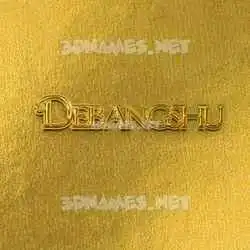 debangshu in All Gold style - 3D name wallpaper