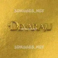 devaraju in All Gold style - 3D name wallpaper