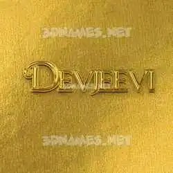 devjeevi in All Gold style - 3D name wallpaper