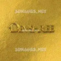 devshree in All Gold style - 3D name wallpaper
