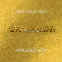 dhakshinasha in All Gold style - 3D name wallpaper