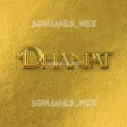 dhanpat in All Gold style - 3D name wallpaper