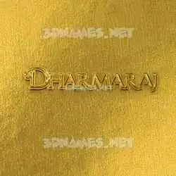 dharmaraj in All Gold style - 3D name wallpaper